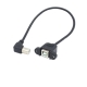 USB Type-B Printer Forlænger Kabel 0,3 m | Vinklet USB-B Han til Hun